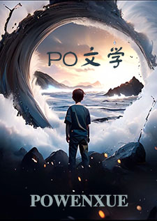 他的掌心（1v1h）